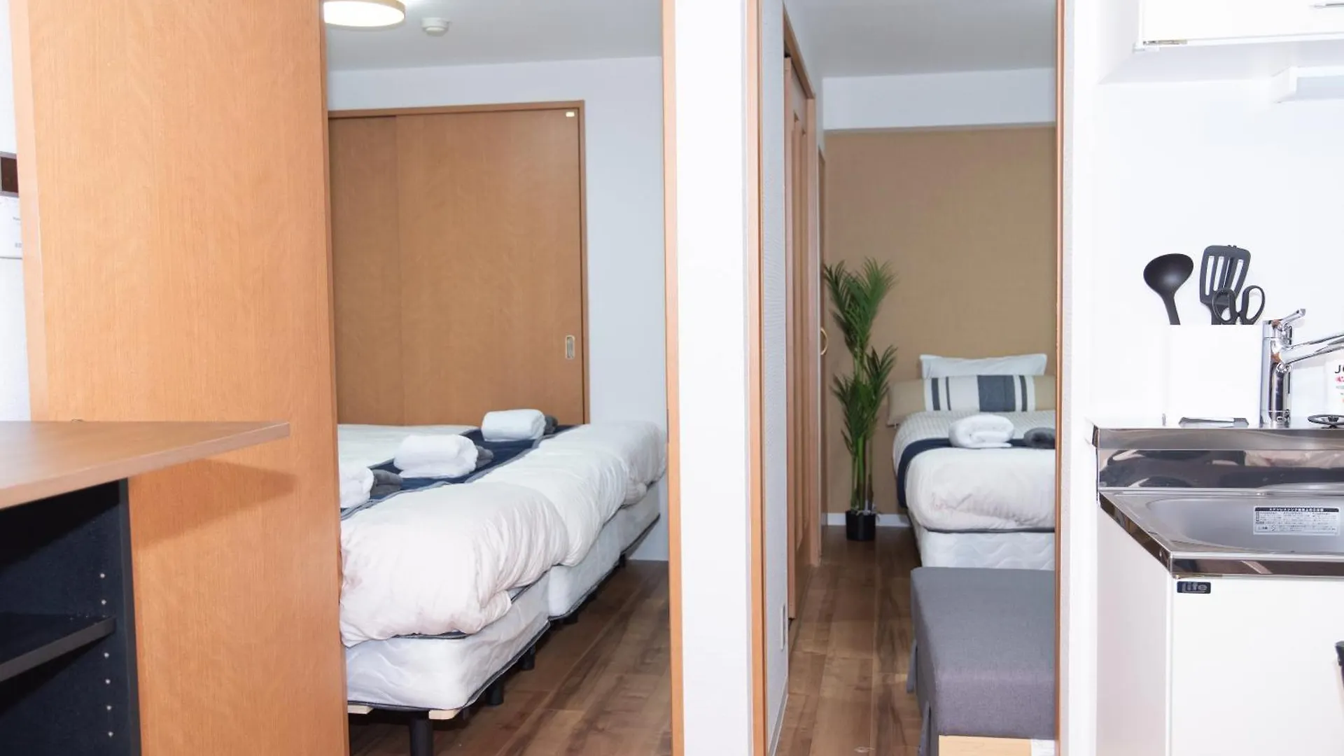 아파트 Maison D'Or 오사카 일본